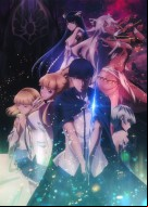 Kekkon Yubiwa Monogatari