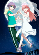 Tonikaku Kawaii 2nd Season