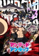 Undead Unluck