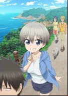 Uzaki-chan Wants to Hang Out!