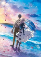 Violet Evergarden Movie