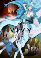 Vivy Fluorite Eyes Song