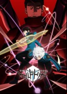 World Trigger 2nd Season