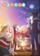 Yuru Camp