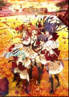 Zombieland Saga Revenge